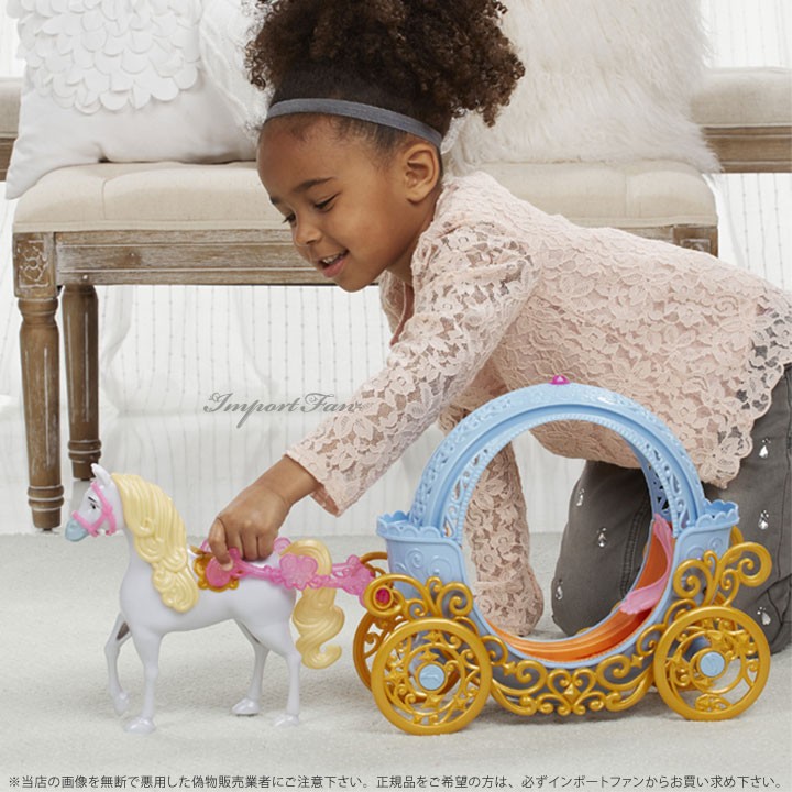 Disney ディズニー プリンセス シンデレラ 魔法の馬車 マジカル
