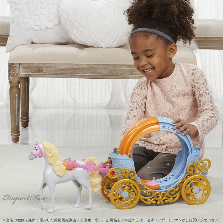 シンデレラ　海外　ディズニー　限定　カボチャ　激レア　お人形遊び　❤️　馬車 Amazon.co.jp: マテル(MATTEL) ディズニー（Disney）/ディズニー