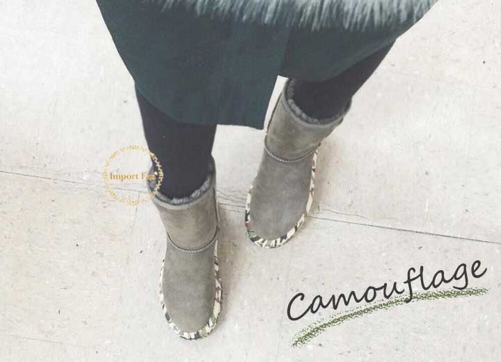 UGG ソール 着せ替え