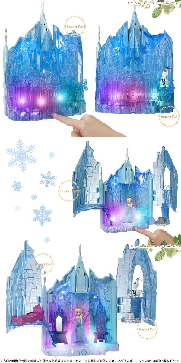 Disney ディズニーストア海外正規品 アナと雪の女王 スモール
