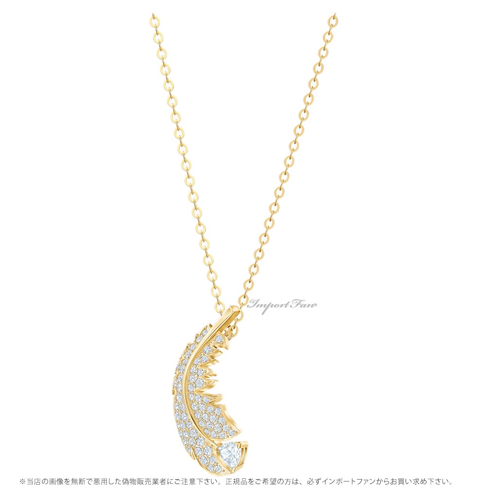 SWAROVSKI スワロフスキー ナイス ネックレス ゴールド 羽根