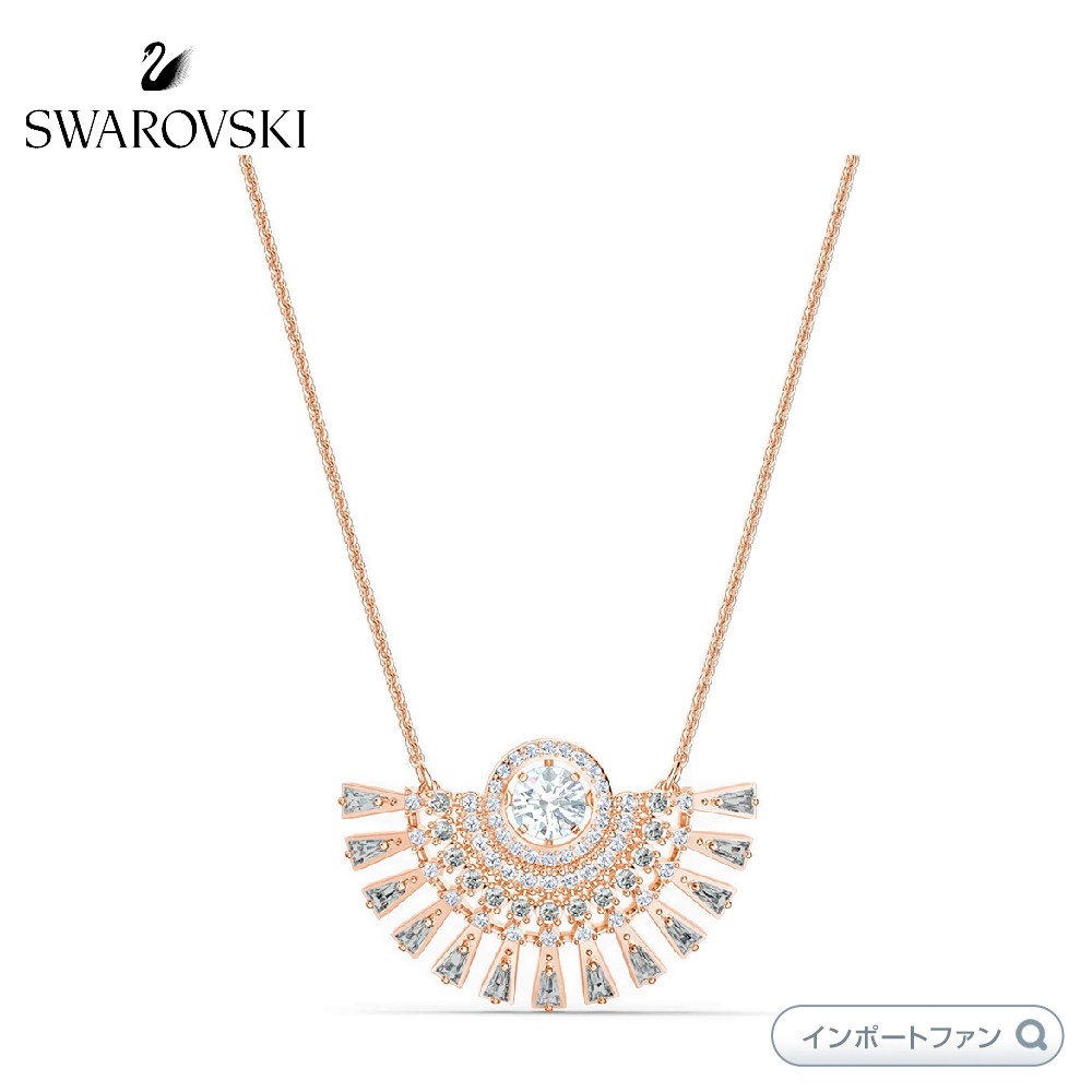 スワロフスキー スパークリングダンス ダイアルアップ ネックレス ローズゴールド 5578116 Swarovski : sw5578116 :  インポートファン - 通販 - Yahoo!ショッピング