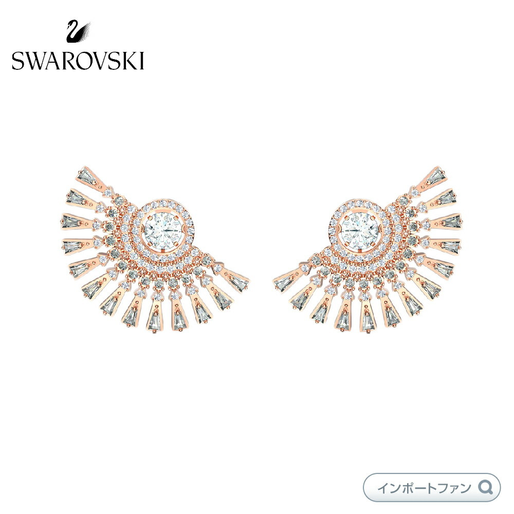 スワロフスキー スパークリングダンスダイアルアップ ピアス ローズゴールド 5558190 Swarovski □ : sw5558190 :  インポートファン - 通販 - Yahoo!ショッピング