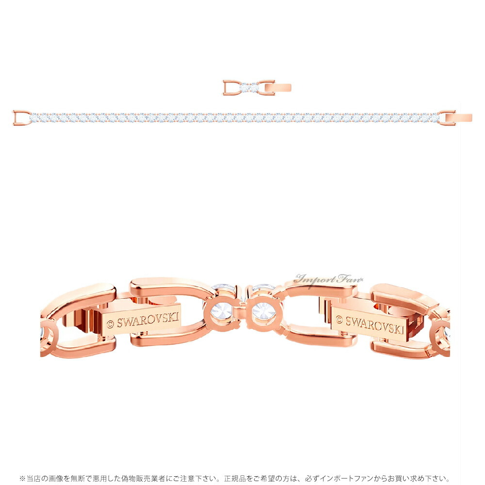 スワロフスキー スワロフスキー 『#2088 XIRIUS Flat Back No-Hotfix フィッシャー