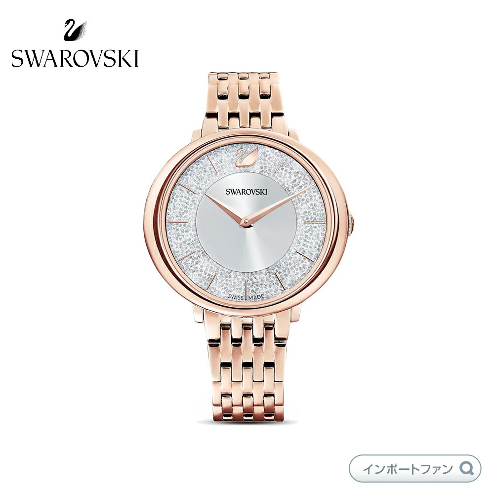 Swarovski ゴールド アナログ時計 ゴールドトーン・ウォッチ | Swarovski