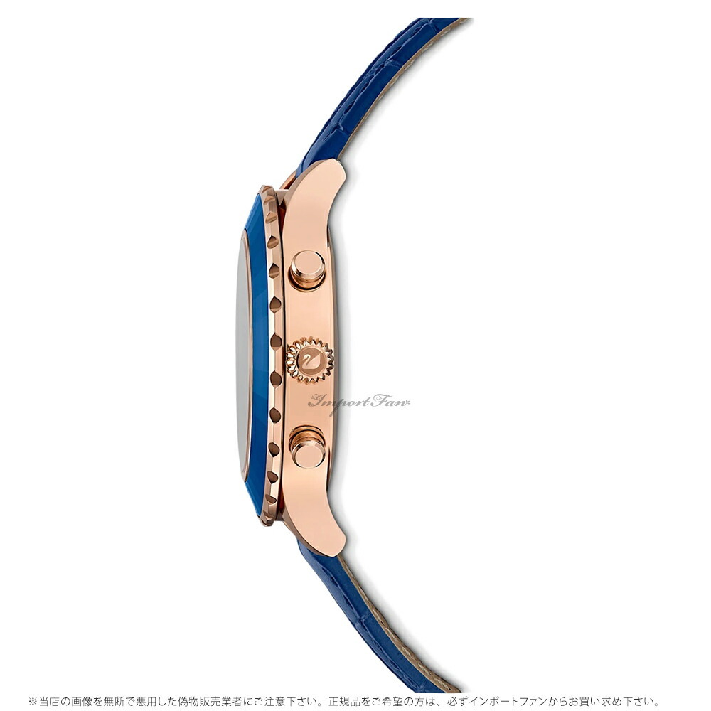 美品 SWAROVSKI 5466209 腕時計 レディース ブルー ゴールド Amazon.co.jp: SWAROVSKI (スワロフスキー)スワロフスキー 時計