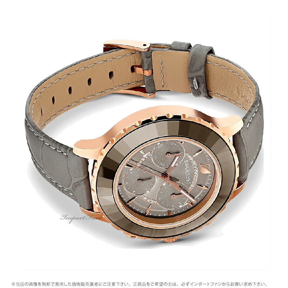 スワロフスキー オクティア ルクス クロノ ウォッチローズゴールド 楽天市場】スワロフスキー オクティア ルクス クロノ ウォッチ 腕時計