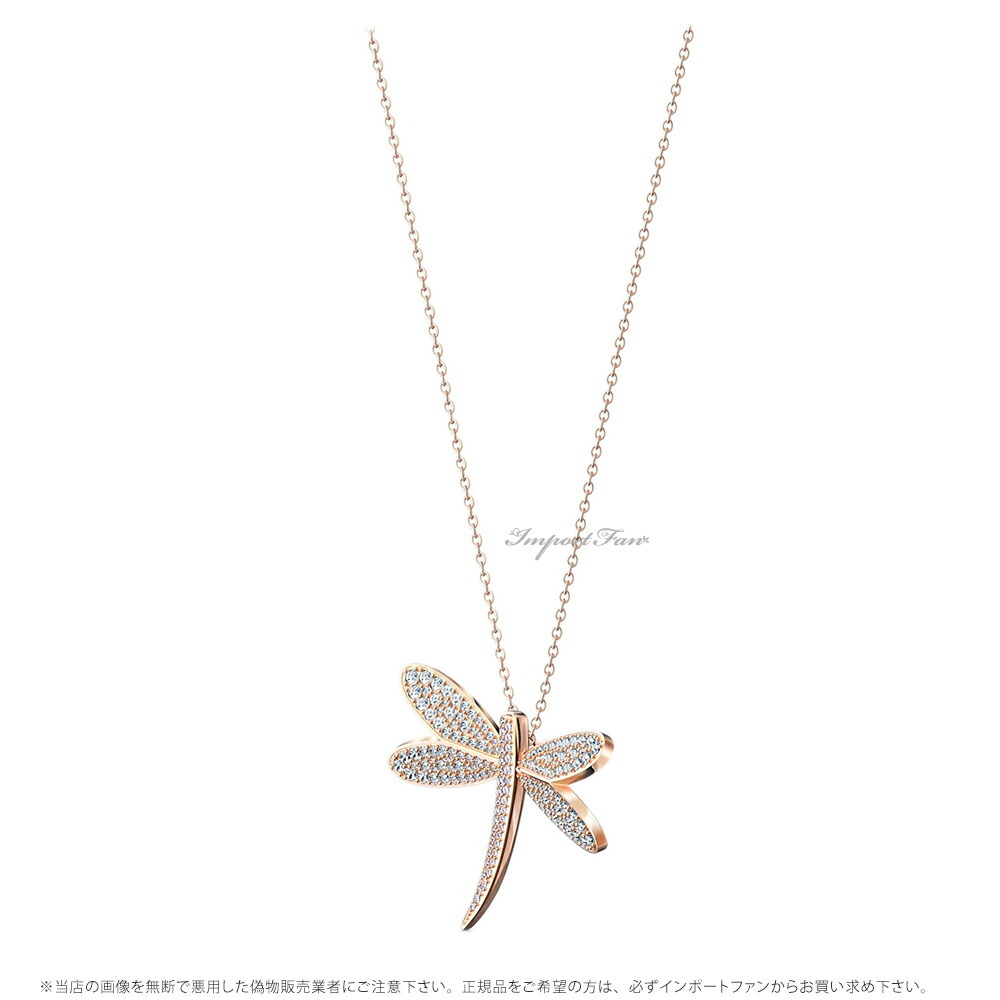 新製品情報も満載 imgrc0082888511.jpg アクセサリー