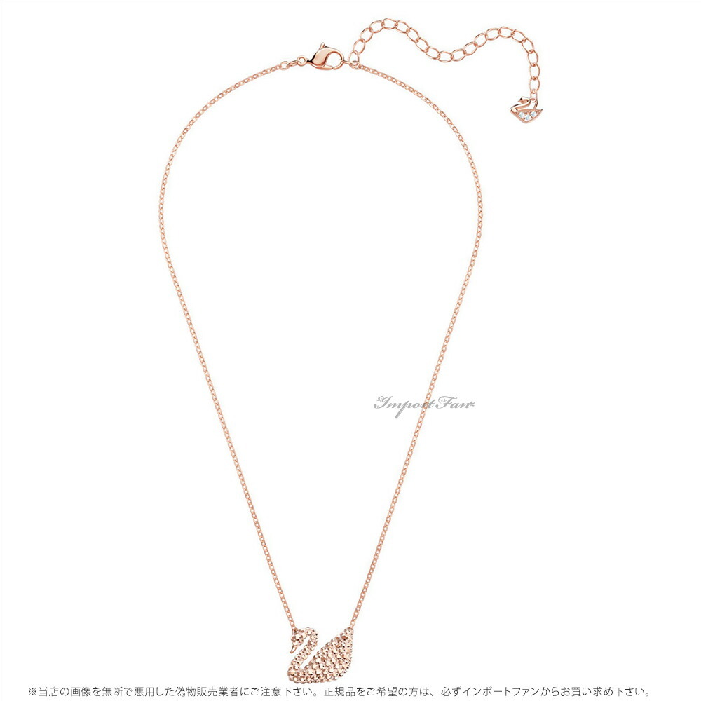 スワロフスキー『飛行機/ゴールド』箱付き SWAROVSKI 16672.jpg