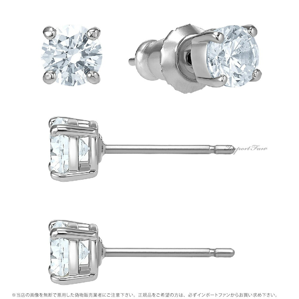 SWAROVSKI スワロフスキー アトラクト スタッズピアス ホワイト