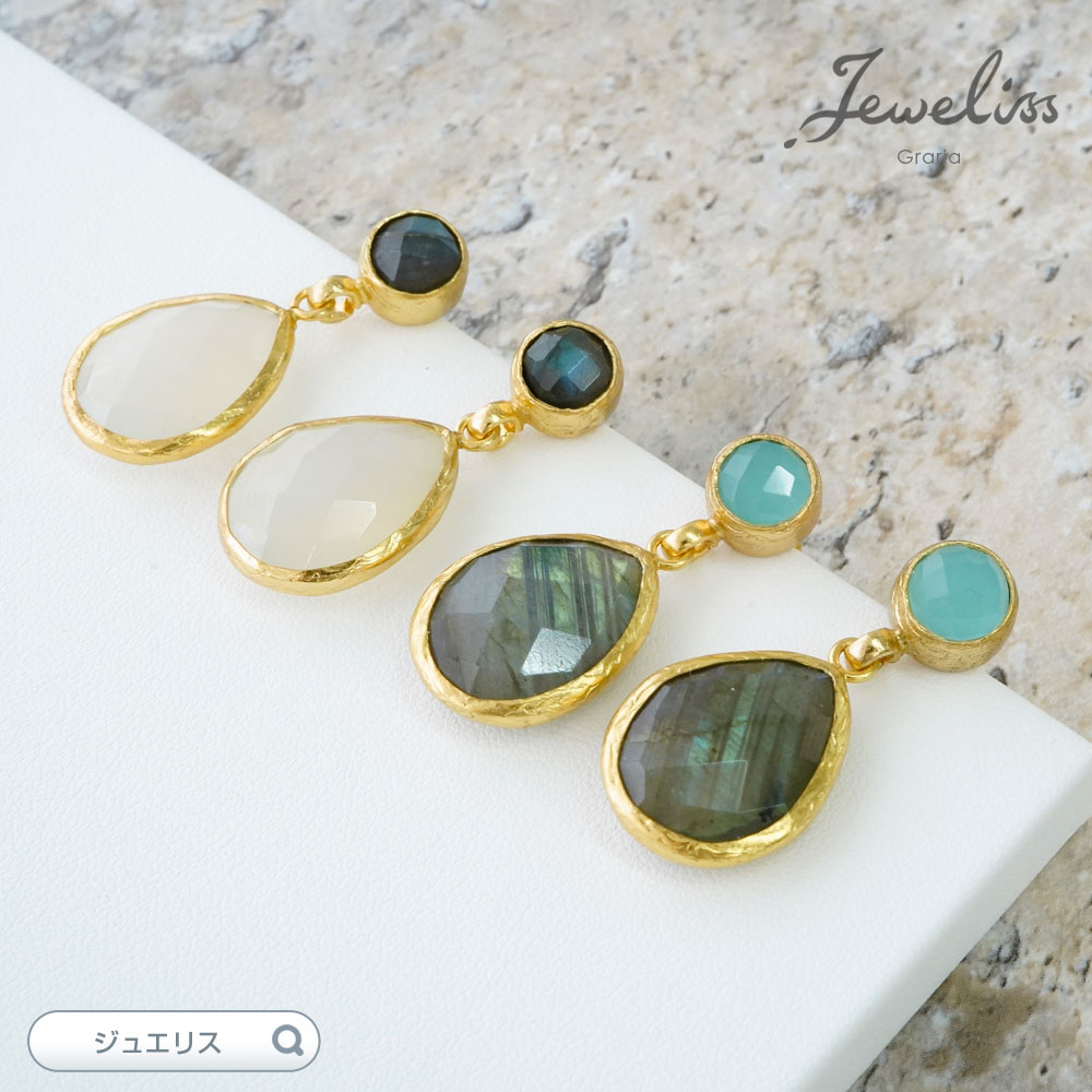 Jeweliss ピアス 天然石 セリン Selin ゴールド K22コーティング Jeweliss ピアス 天然石 セリン Selin ゴールド K22コーティング
