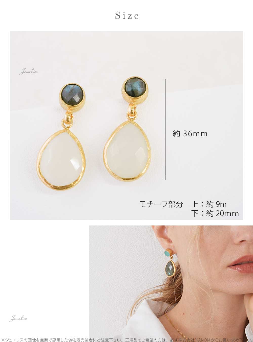 ネックレス K10ホワイトゴールド クォーツ シェル