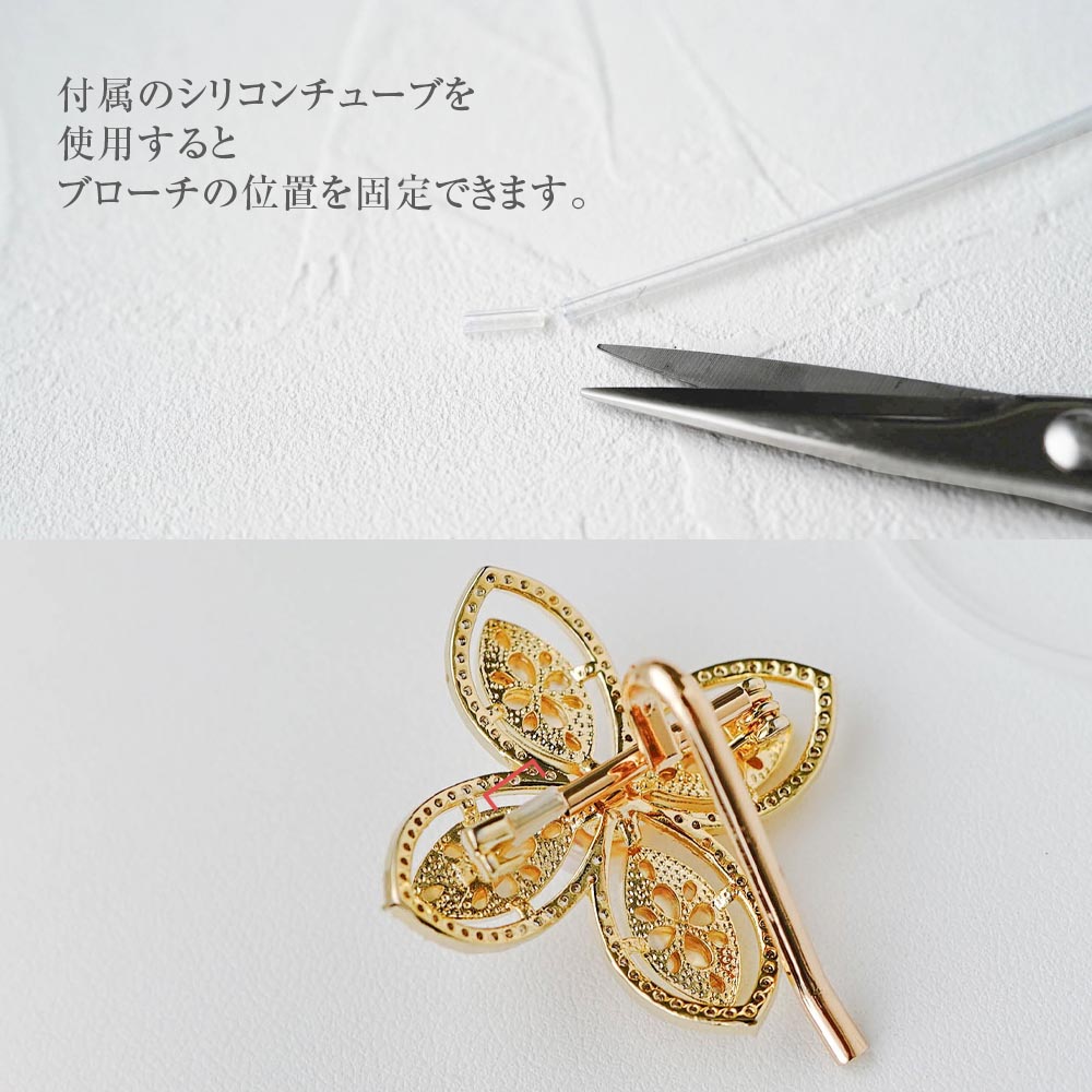 ジュエリス ブローチ 