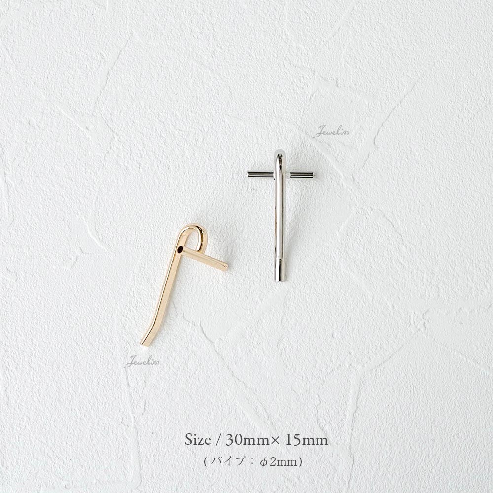 ジュエリス ブローチ 