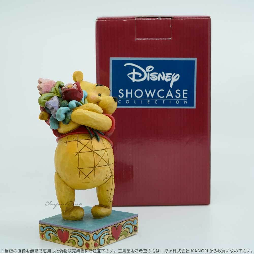 【箱あり】友情の花束 くまのプーさん 置物 Disney Traditions Disney ジムショア プーさんと花束 友情の花束 くまのプーさん