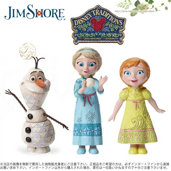 Disney Traditions Jim Shoreアナと雪の女王 エルサ ディズニーフィギュア専門店 ディズニーコレクション