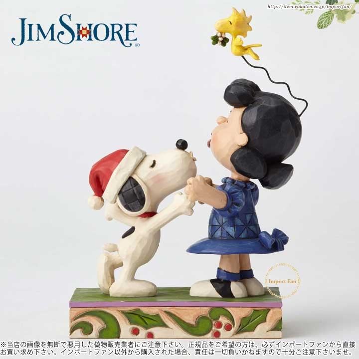 ジムショア 「ヤドギリの下でキスを!!」クリスマスにウッドストックとスヌーピーにいたずらされるルーシー スヌーピー 