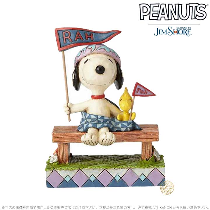 PEANUTS ジムショア スヌーピーとウッドストック ピーナッツ