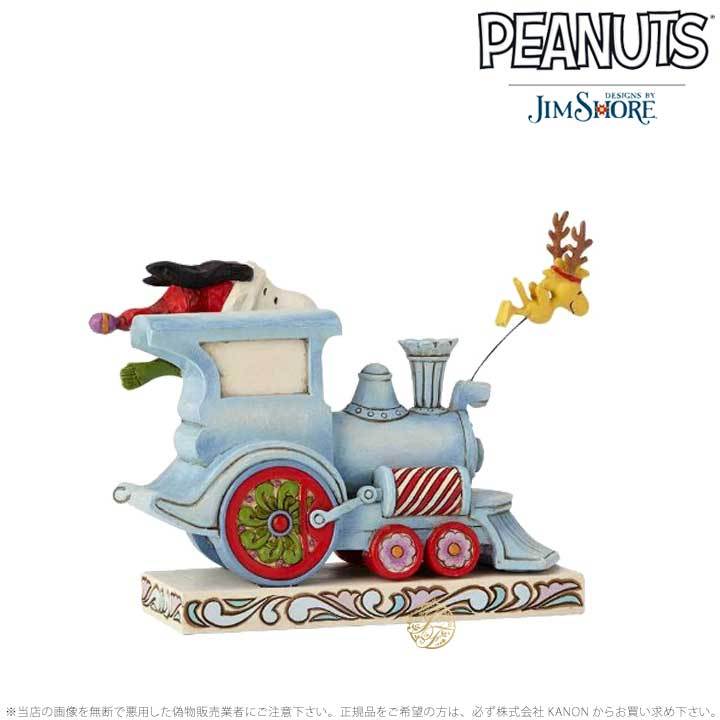 SNOOPY（スヌーピー） ジムショア 電車に乗るスヌーピーとウッド