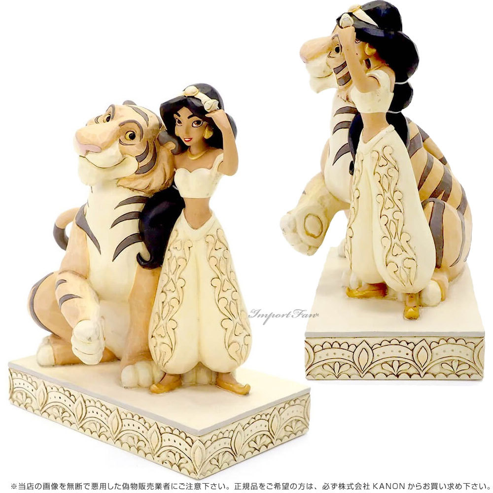 ディズニー　アリバスブラザーズ ジャスミン & アラジン ジュエル　小物入れ ディズニー アリバスブラザーズ ジャスミン & アラジン ジュエル