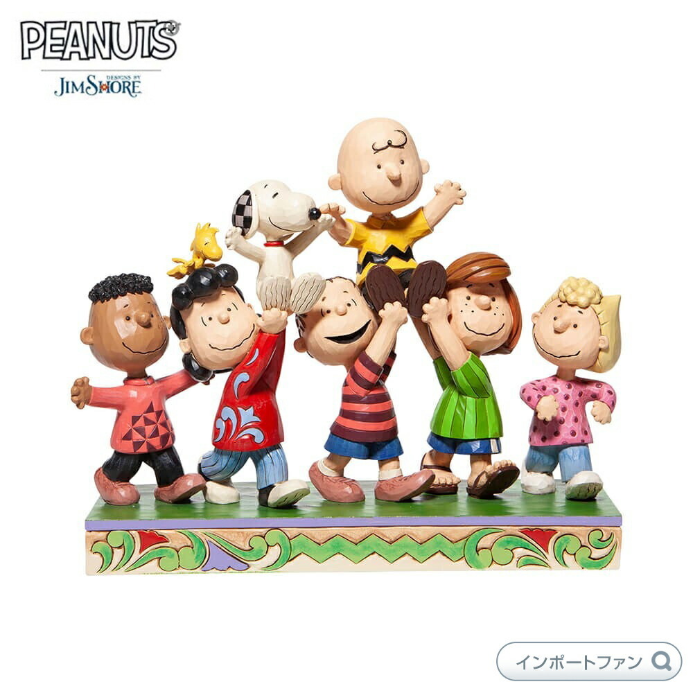 ジムショア スヌーピー 70周年 アニバーサリーモデル ピーナッツ 6006932 Peanuts Gang JimShore クリスマス ギフト  プレゼント : jim6006932 : インポートファン - 通販 - Yahoo!ショッピング