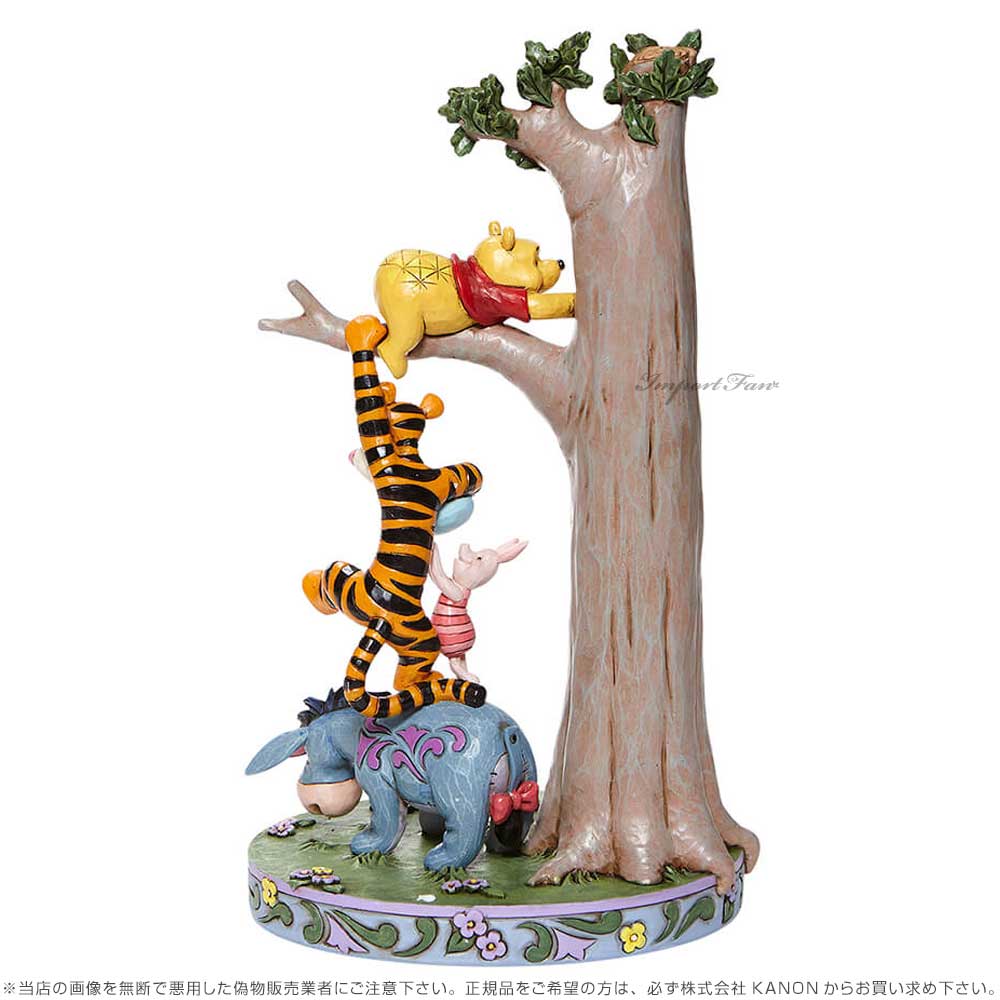Disney ジムショア プー&フレンド ツリー プーさん ピグレット