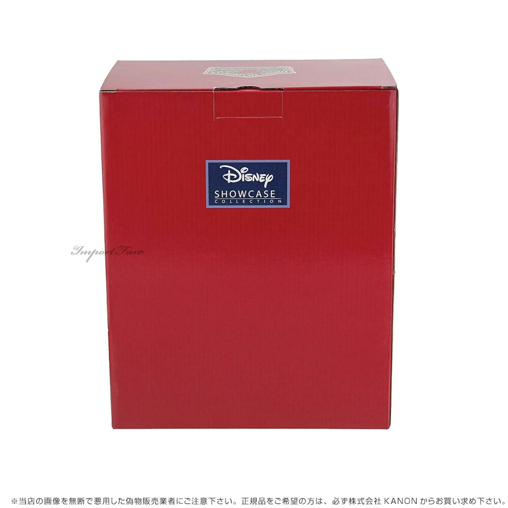 Disney ジムショア ミッキー＆プルート ファッショニスタ
