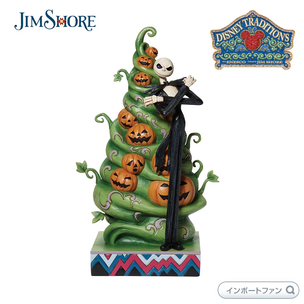 ジムショア ジャック ハロウィーン クリスマス ナイトメアー・ビフォア