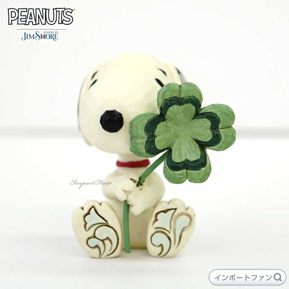 PEANUTS ジムショア スヌーピー ウィズ クローバー 四つ葉 ミニ