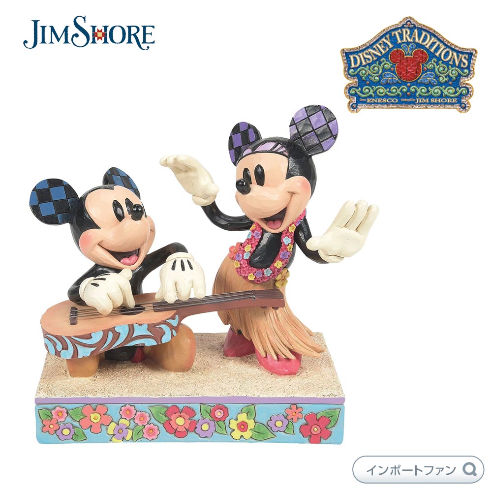 ジムショア ミッキー ミニー ハワイ ミッキー＆ミニー ディズニー 6016330 Mickey and Minnie Hawaii JimShore  □ : jim6016330 : インポートファン - 通販 - Yahoo!ショッピング