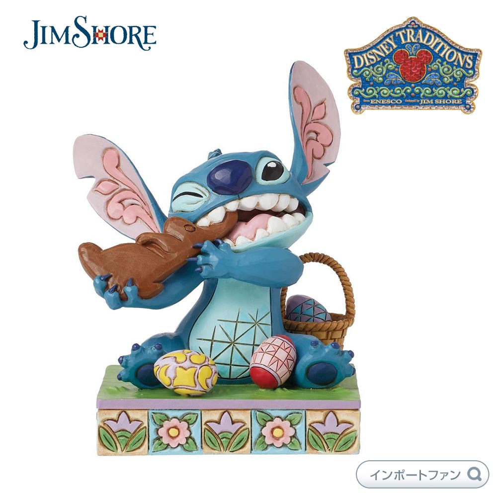 世界200体限定 リロ＆スティッチ Lilo & Stitch アロハ 海
