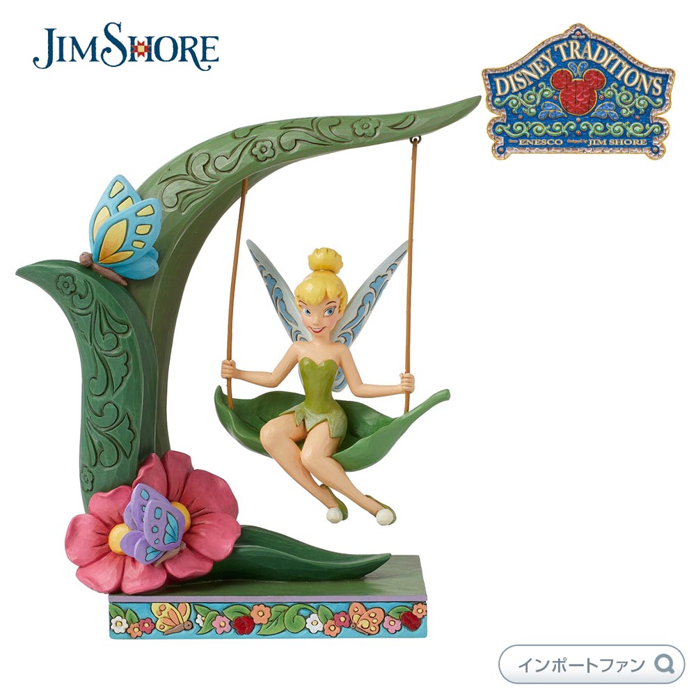 ✨美品❤️✨オルショウスキー 限定　ティンカーベル ピーターパン帽子　Disney jim6016336_1.jpg