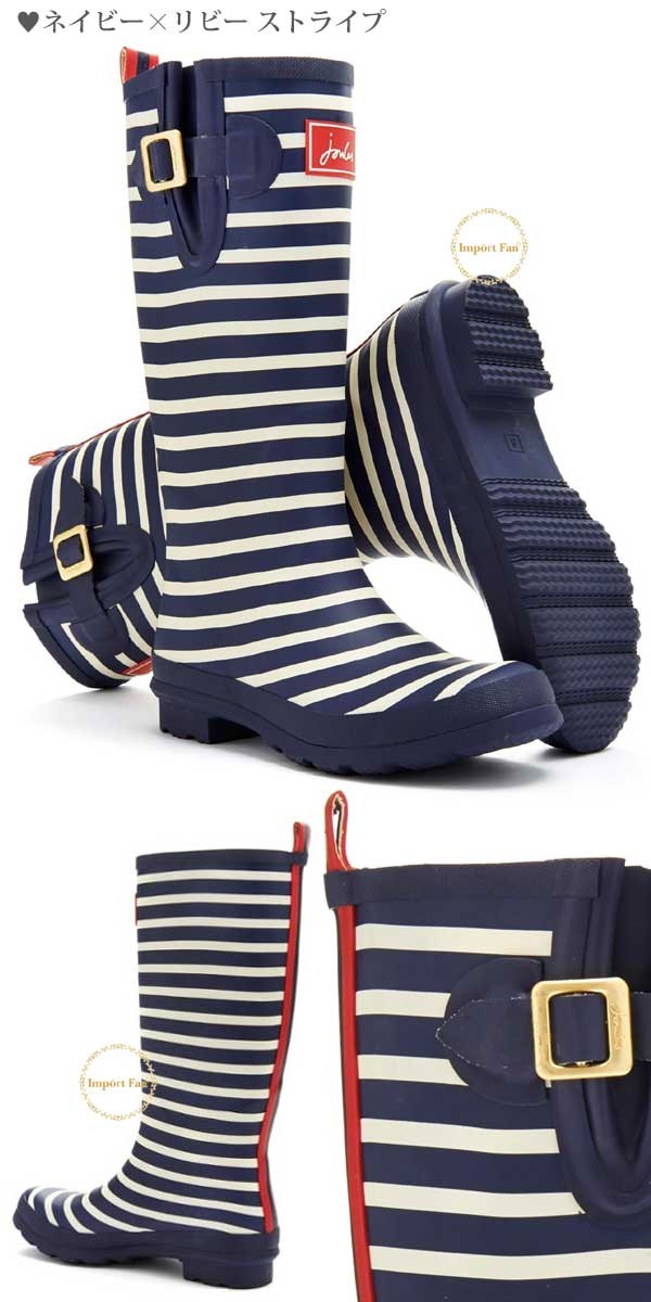 Joules フラワープリント 長靴 紺・ピンク