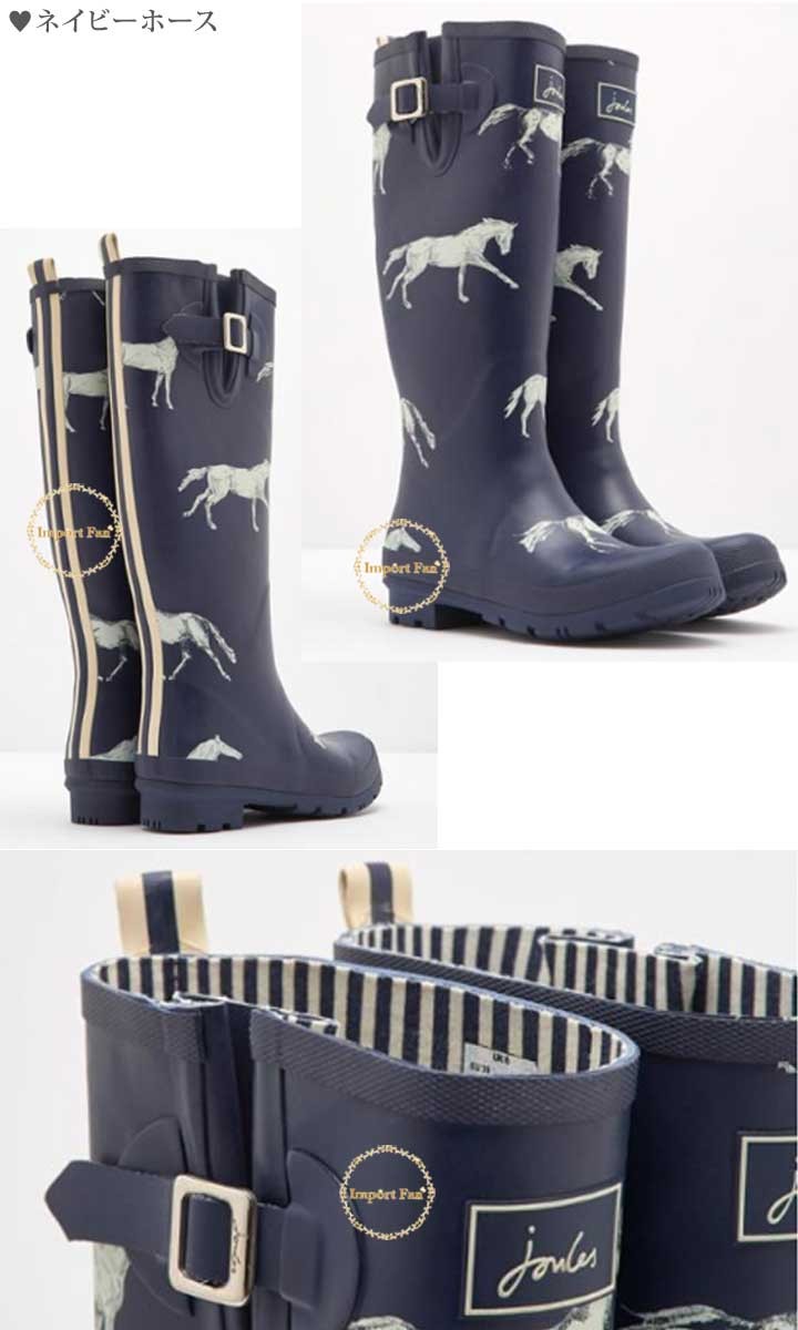 ジュールズ WELLYPRINT PRINTED WELLIES ネイビー ホース