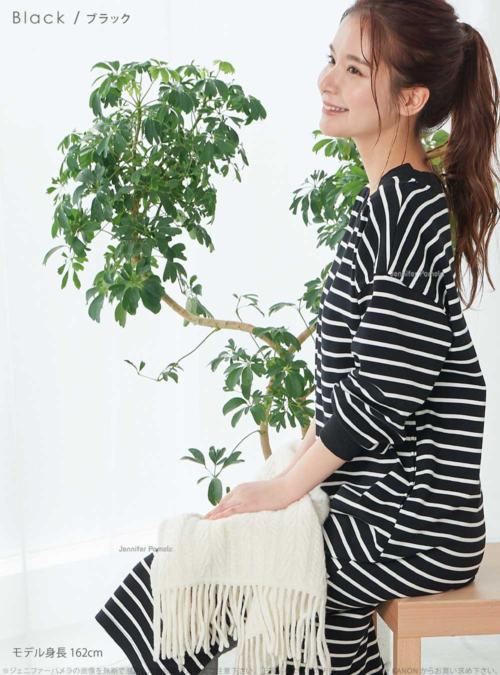 綿100% ルームウェア ワンピース ストリッシュ ボーダー 長袖