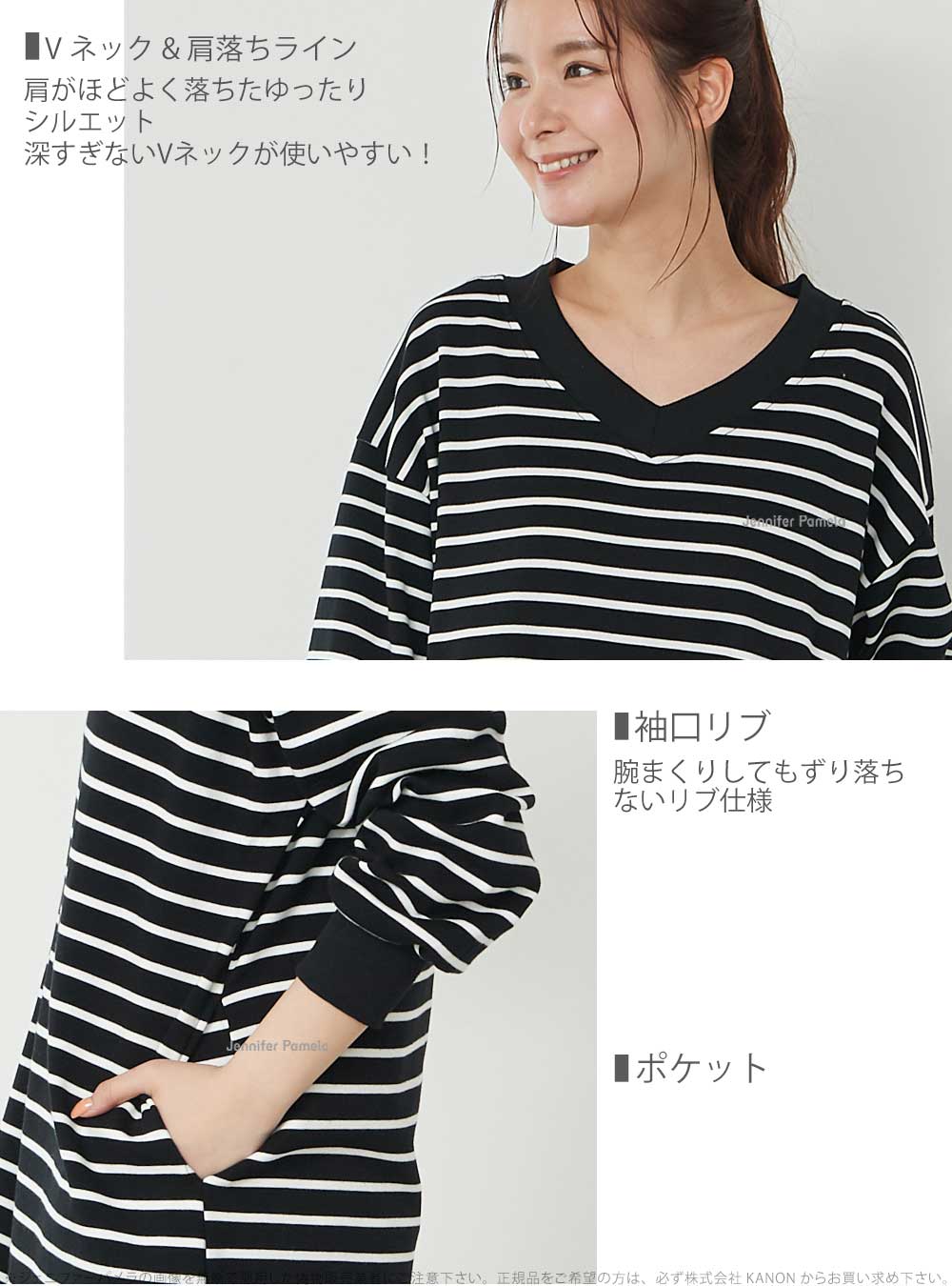 綿100% ルームウェア ワンピース ストリッシュ ボーダー 長袖