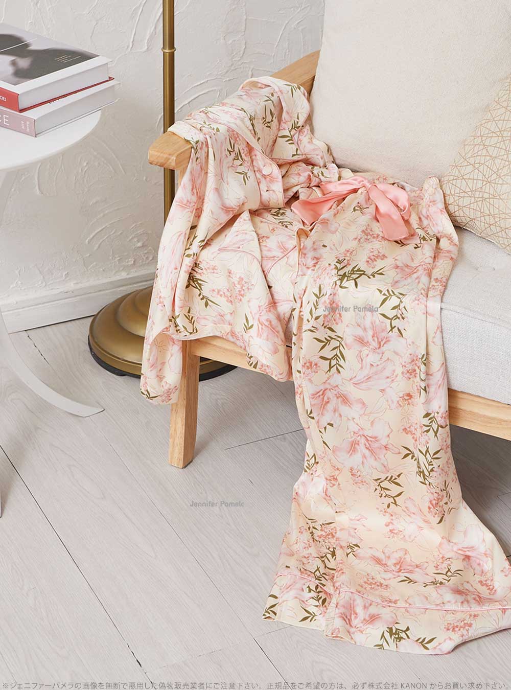 サテン ルームウェア レディース 上下セット パジャマ 七分袖 ミディオ