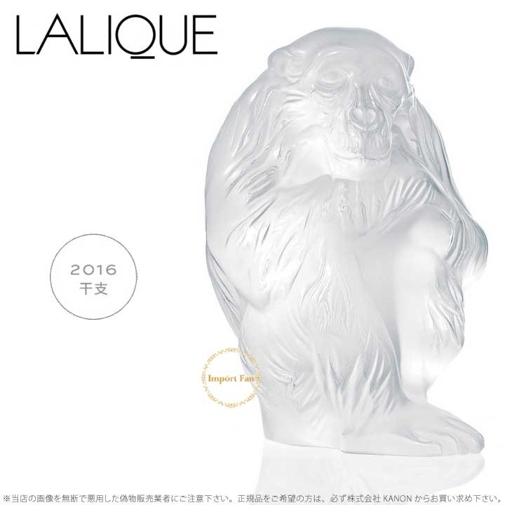 ラリック クリスタル 干支 申 サル モンキー 1400200 Lalique Monkey