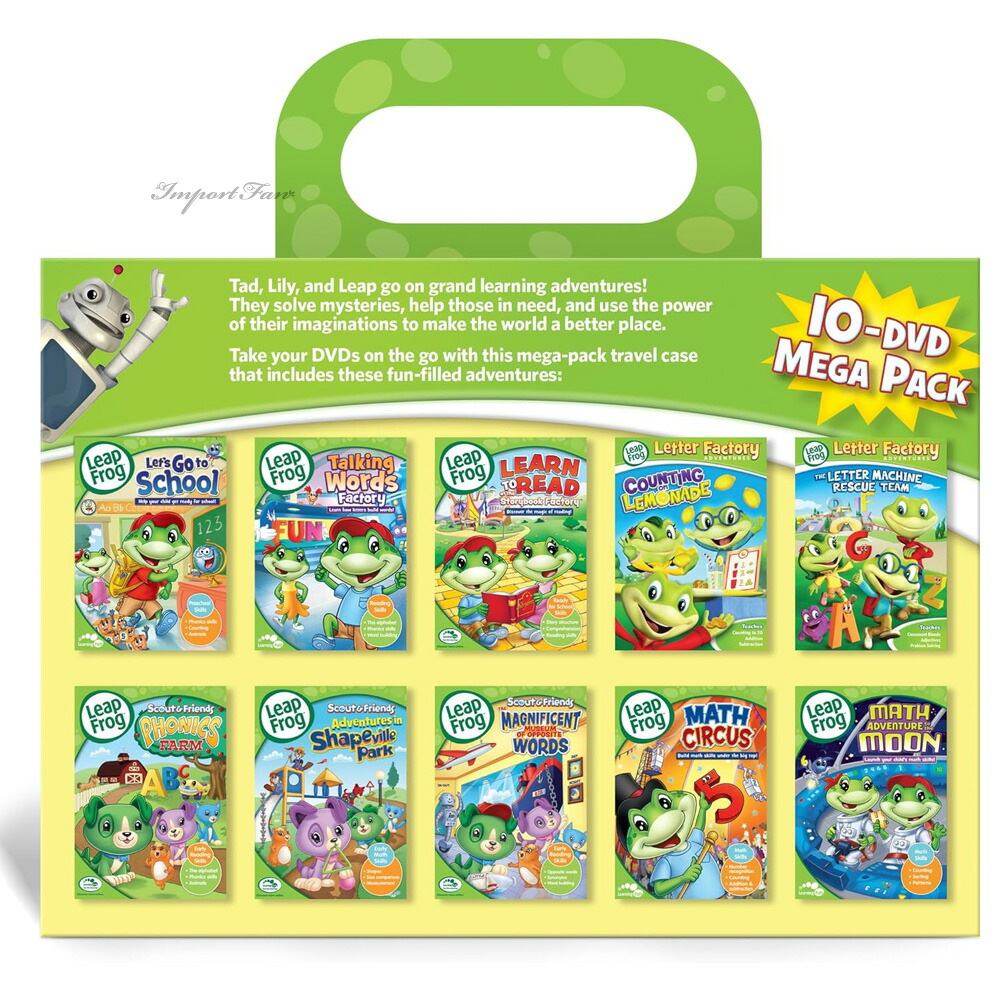 Leapfrog 10-Dvd Mega Pack リープフロッグ DVD 10枚セット フォニックス リーディング 英単語 計算 図形