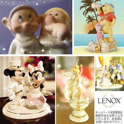 レノックス LENOX ミッキー＆ミニー カルーセル ロマンス Mickey's