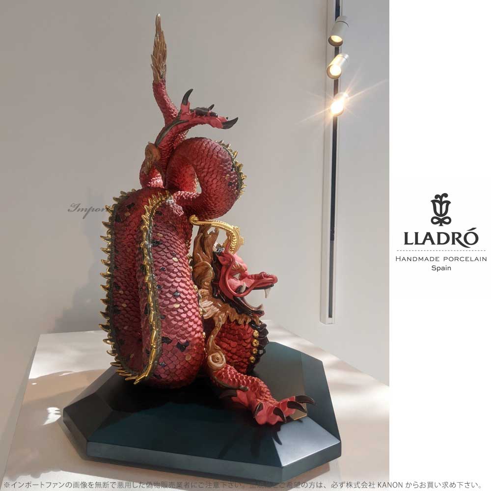 リヤドロ 守護龍 辰 ドラゴン レッド 世界限定製作888体 置物 01002006 LLADRO ギフト プレゼント : lla01002006 :  インポートファン - 通販 - Yahoo!ショッピング