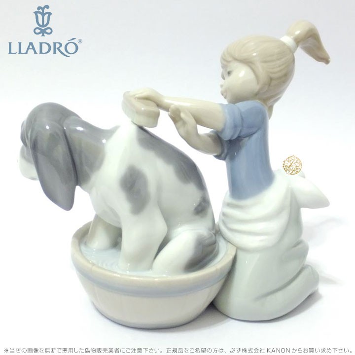 リヤドロ　LLADRO きれいにしましょうね　5455 美品 楽天市場】リヤドロ（Lladro リアドロ 陶器人形 置物） 犬と少女