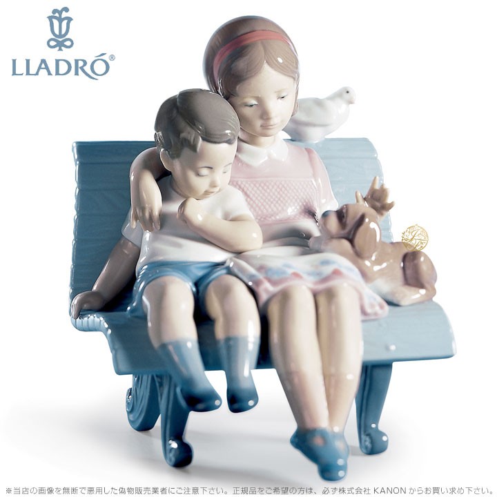 リヤドロ やすらぎ 少女 少年 Love 6446 Lladro Lladro Surrounded By Love 6446 Lla6446 インポートファン