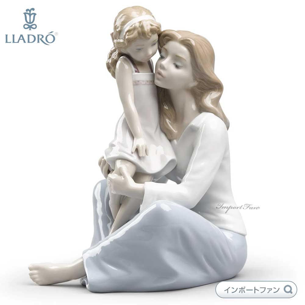リヤドロ ママとおしゃべり 母親 娘 親子 置物 01008623 LLADRO ギフト 