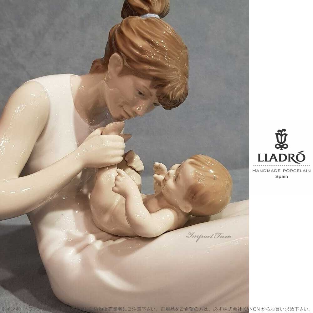 リヤドロ ママとのひととき 親子 赤ちゃん 置物 01009152 LLADRO