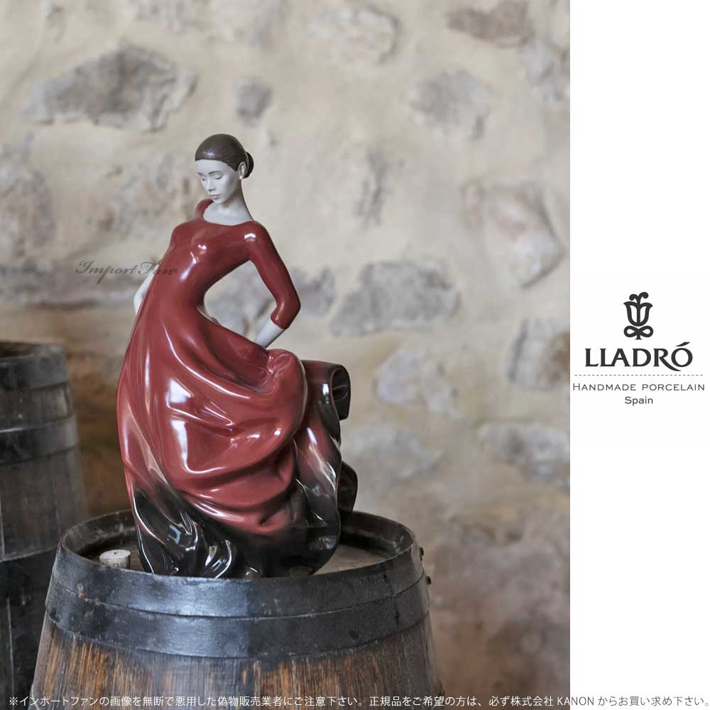 LLADRO リヤドロ 赤衣のダンサー フラメンコ ブレリア 置物
