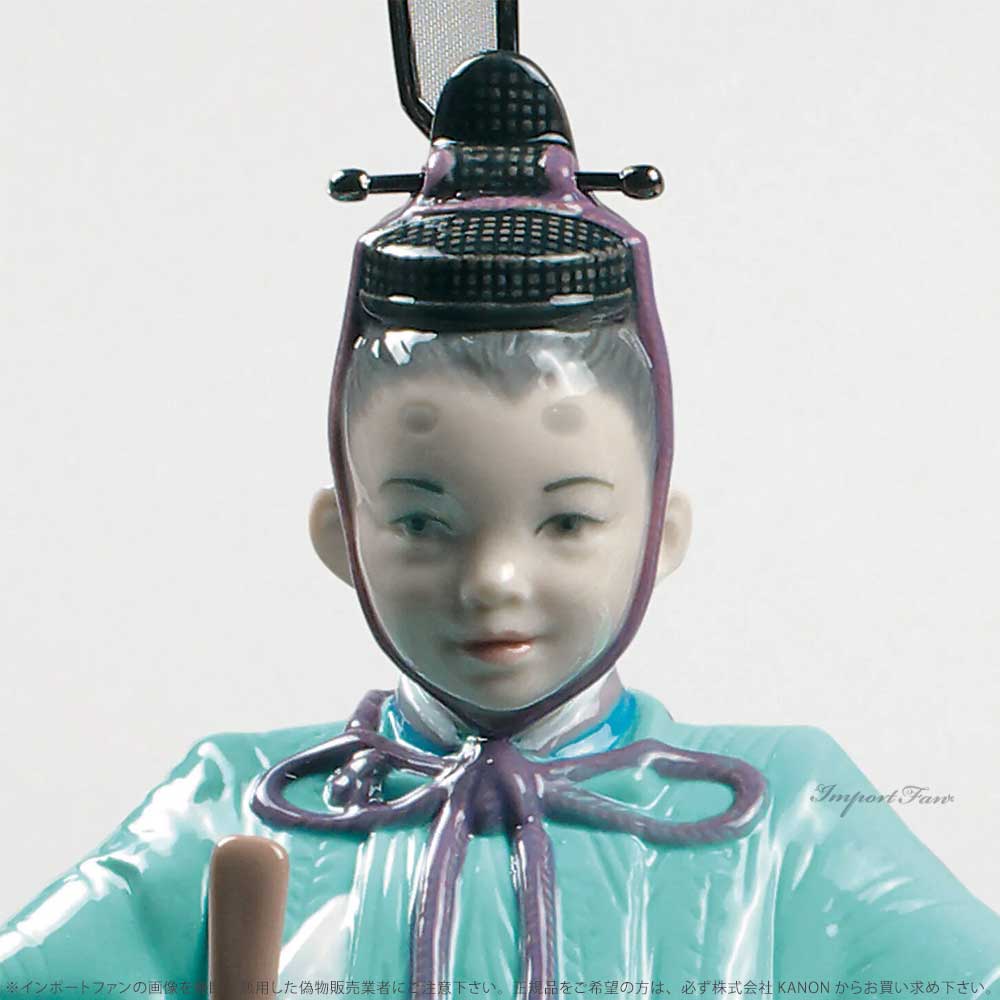 LLADRO リヤドロ 春雛 お雛様 雛人形 特別限定版 置物 01009292
