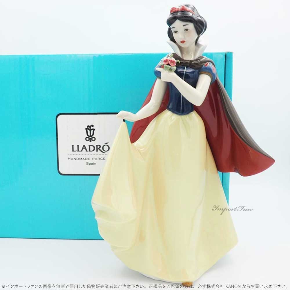 リヤドロ 白雪姫 白雪姫と7人の小人 置物 01009326 LLADRO