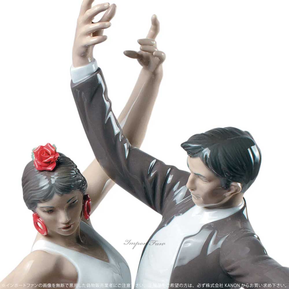 情熱のタンゴ(Black) =Limited Edition= - Lladro-Japan