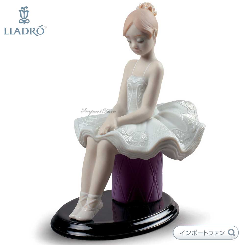 リヤドロ 初めてのおけいこ バレリーナ バレエ 置物 01009334 LLADRO ギフト プレゼント □